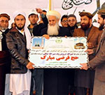 Afghans Duty-Bound to  Work for Peace: Khalili